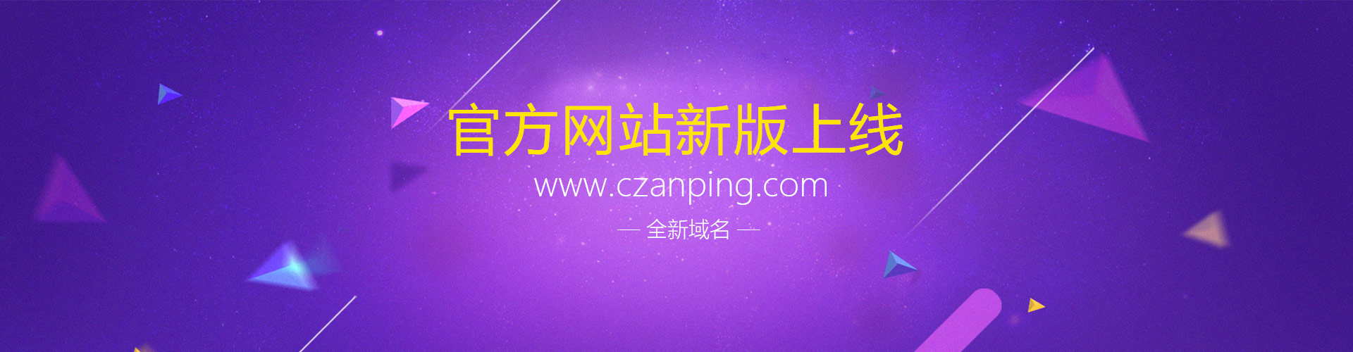 夏洲重工生產區一角