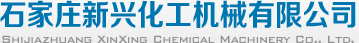 破碎機設備
